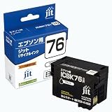 icbk76」の人気商品一覧・価格比較 - 価格.com